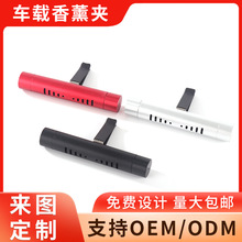 ܇�d��޹�A��܇��ˮ��������⚤����܇�����Ʒ��޹���������