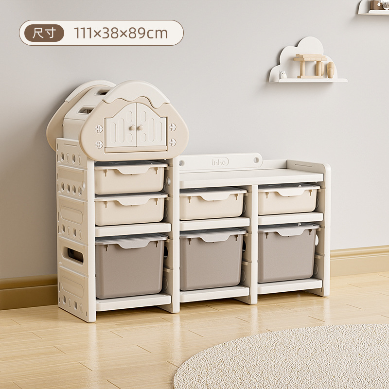 Yinghe estante de almacenamiento de juguetes estante de almacenamiento de gran capacidad para bebés caseros multicapa para bebés clasificados armario de artefactos mágicos
