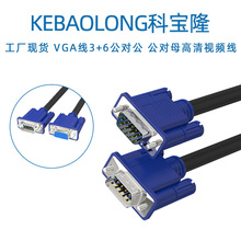 �ƌ�¡VGA��3+6ҕ�l��������/ĸ�B���ҕ��XͶӰ�@ʾ�������B��