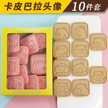 ��Ƥ����ˮ�࿨ͨ�ģ�߼���3d���w������ģ�ֹ����Ǻ決�r�݂b