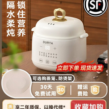 ����늟�偌�������偋냺�oʳ��Ҝ���C늟����մɸ�ˮ������