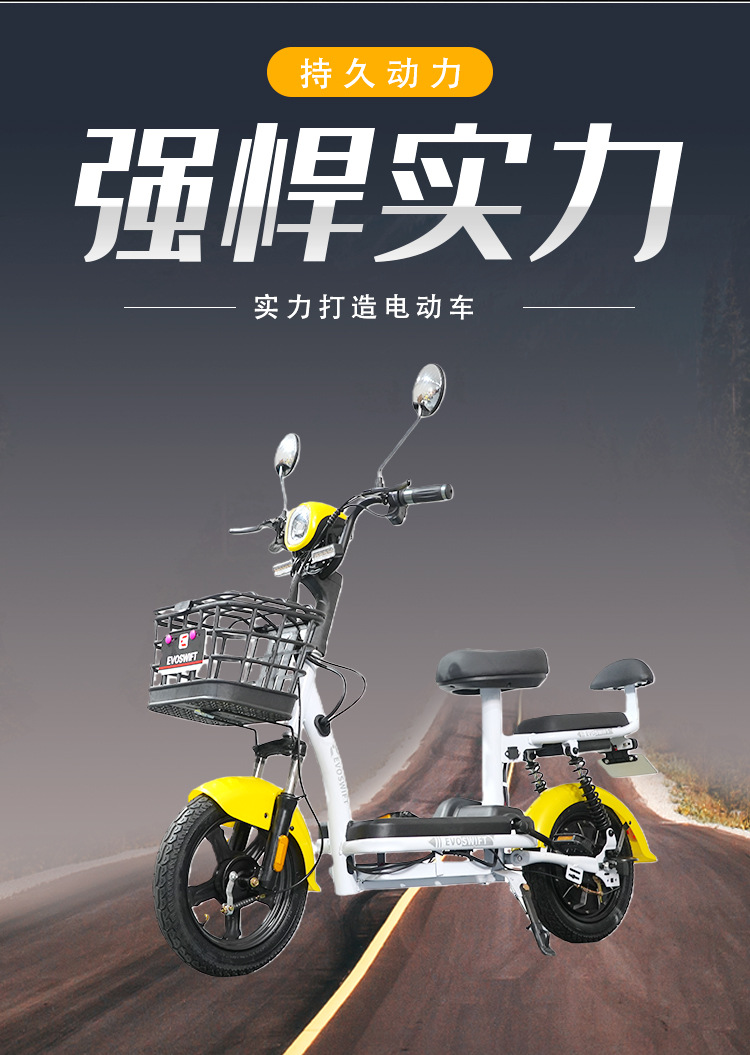 New Electric Vehicle Instrument Display Headlight
