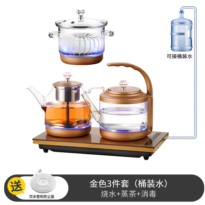 황금 3 피스 세트 (생수)