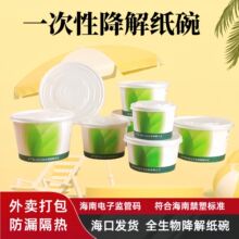 �ɿɺ������ｵ��һ���Դ���ɽ���ɭ��h���h������пɽ���A��