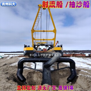������ɳ��ɳ�� ��ˮ����2000���������� 늄�ֱ�U����ʽ��ɰ��
