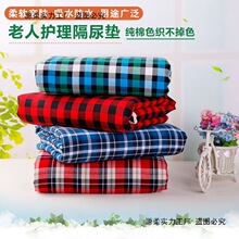 ���˸���|������ϴ��|�����o��|��̖�Ӻ��½��|��ˮ���|����