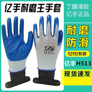 �S�����l�|��H513ƽ�춡���z������ĥ����͸�����ޙC�ބڱ�����