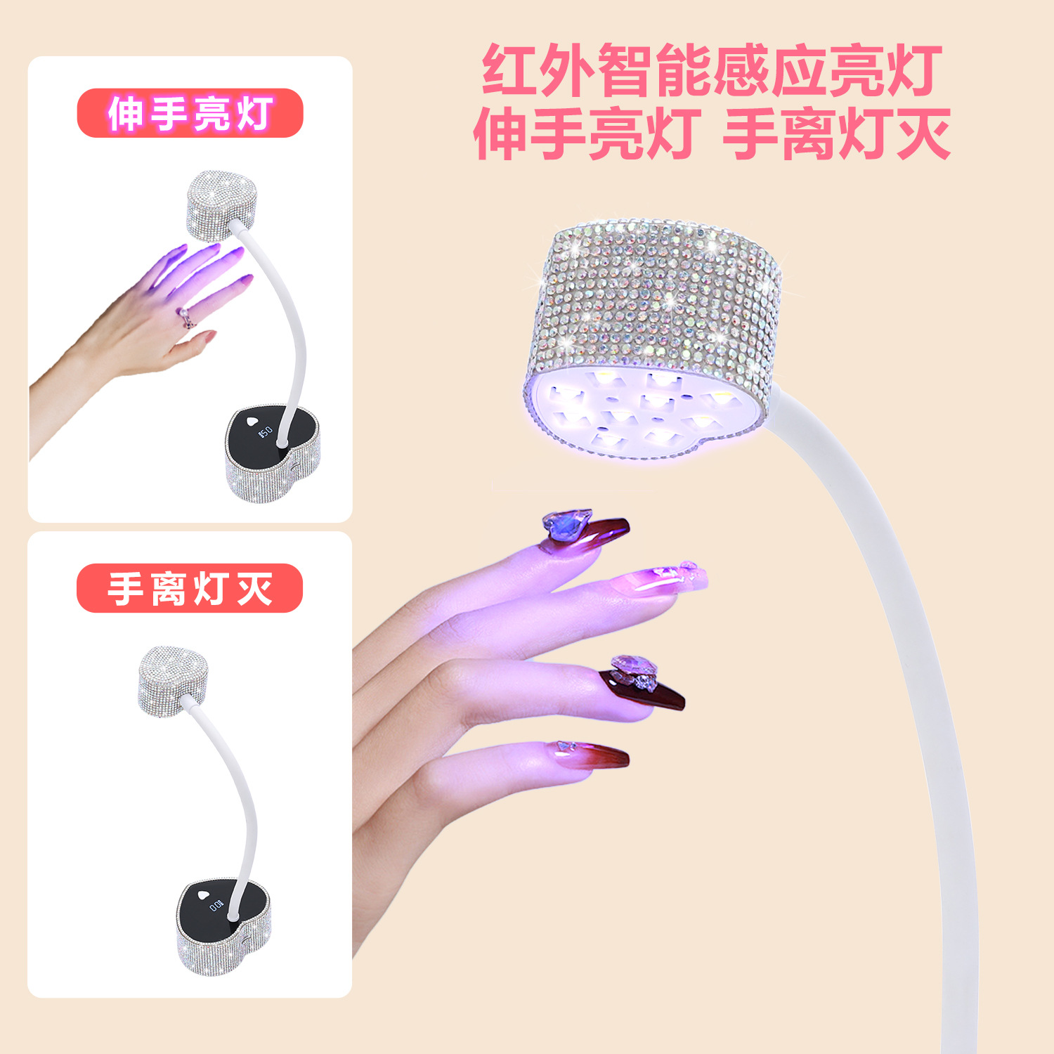 10 LED boncuklu depolama jeli ile sınır ötesi özel masaüstü manikür lambası tedariki çabuk kuruyan fototerapi makinesi manikür lambası