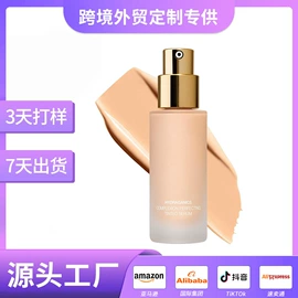 面霜;液态精华;涂抹面膜