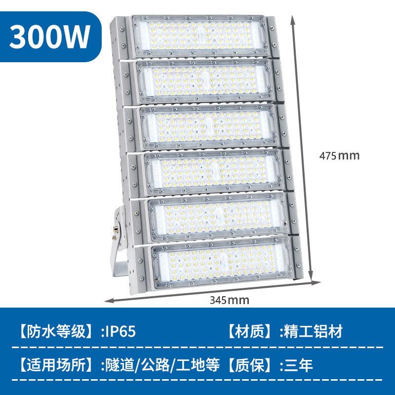 proyector LED especial para ingeniería de campo