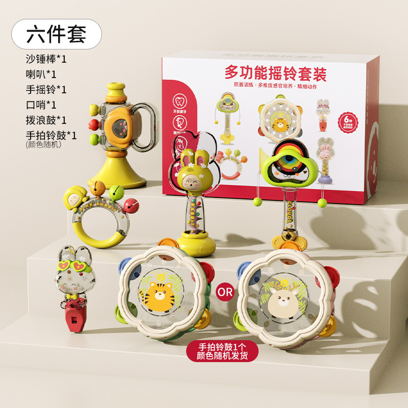 핫셀 추천 선물상자 [6종세트] 딸랑이 세트