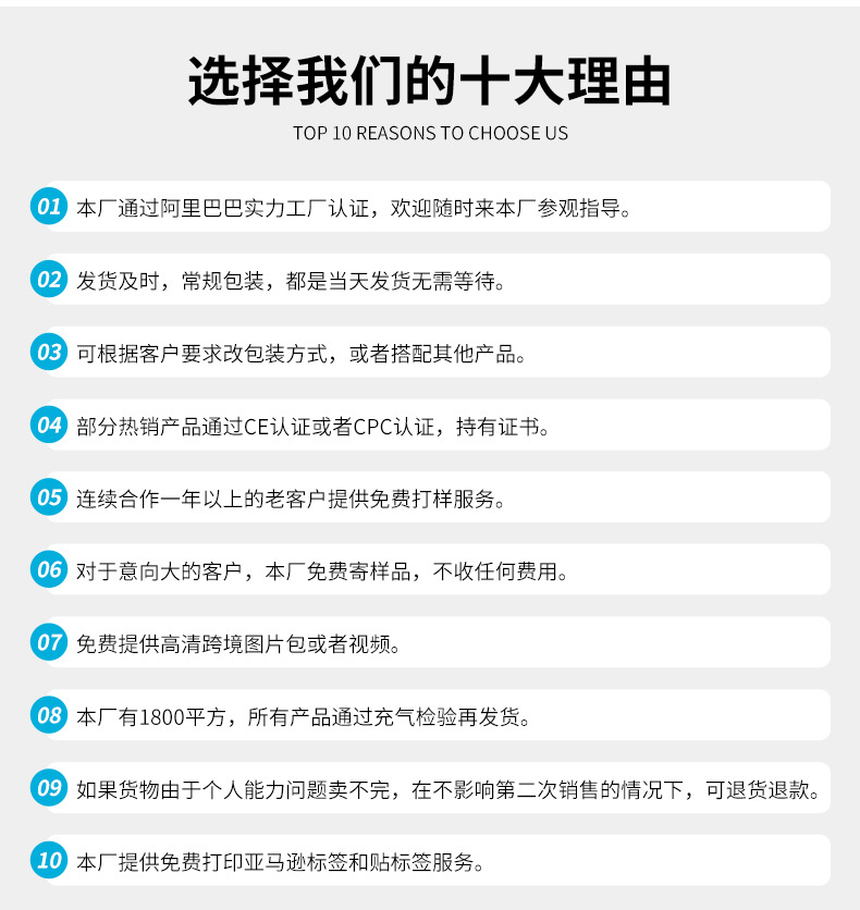 详情_18