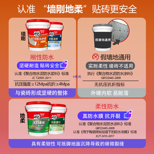 ��ˮ�T��11�N�l��ˮ�a©�z����ɰ�{�l���g�҃Ȅ������ԝ{��