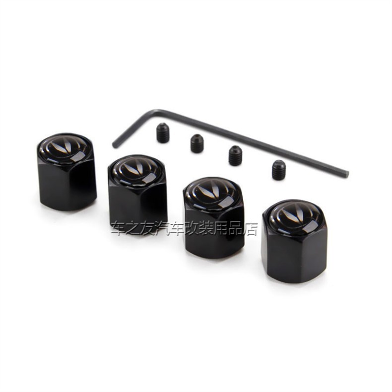 Suitable for Changan Automobile Tire Valve Caps Cs75 Eado Plus Anti-Theft Valve Cover Metal Valve Core Cap