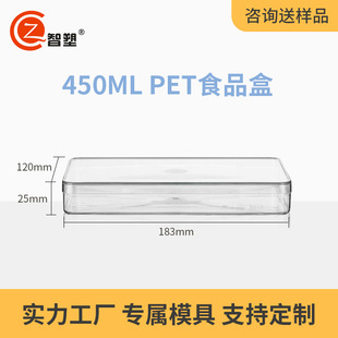 450mlpet�ķ������Ϻ������ǹ�ɹ�����s�ZʳƷע�܃���жY��