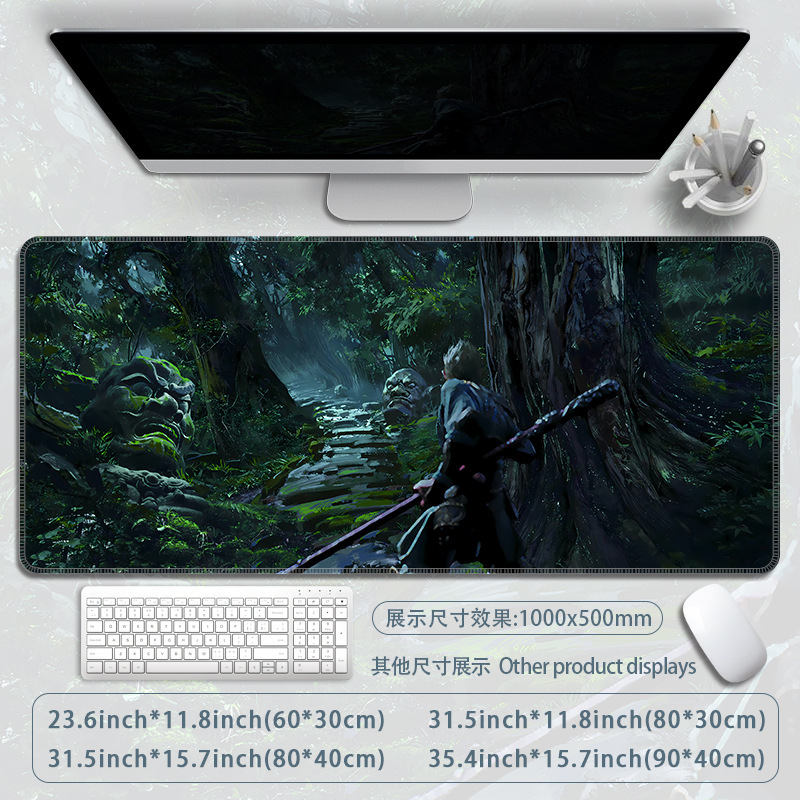 黒神話悟空マウスパッド魂系ゲームテーブルパッド|undefined