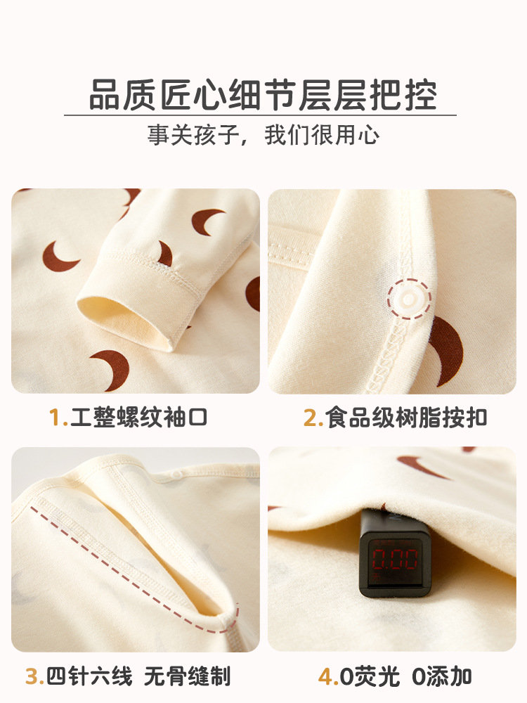 Baby Clothes Pure Cotton Class A Spring Newborn One-piece Clothes Nordic In-style Baby Climbing Clothes Anyang Baby Clothes