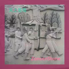 大理石;花岗岩;石雕