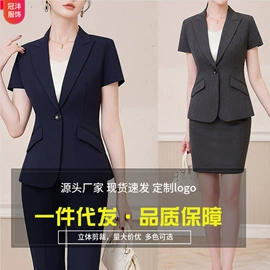 男式西服套装;女式衬衫;职业女裤套装