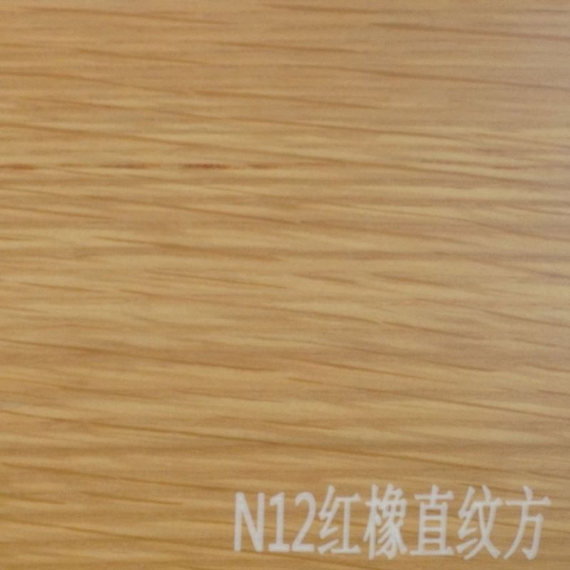 厂家现货夹板实木复合踢脚线包覆天然木皮烤漆10cm免打孔地脚线|undefined
