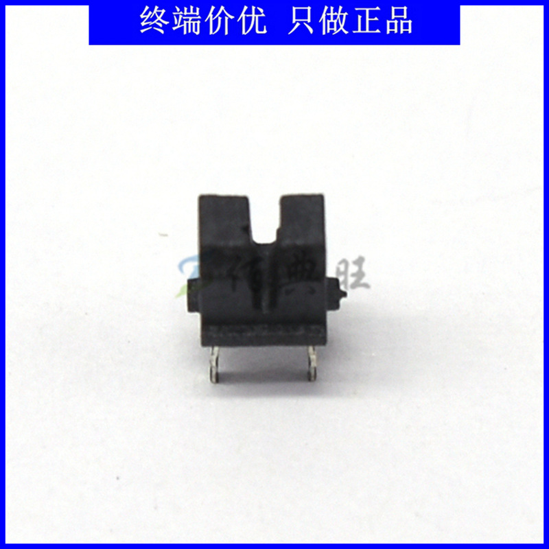RPI-122对射式光电开关 小型透射式光电传感器 0.8mm U凹槽型现货