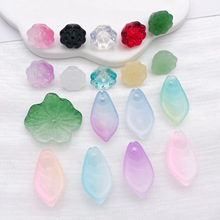 ����ɫ�ŷ��������Ӻ�Ҷ�Ⱥϼ���� DIY�ֹ�������Ʒ��������