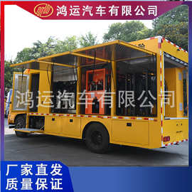 鸿运汽车排涝应急抢险车 排水救险车 防腐能力强 厢体表面处理平