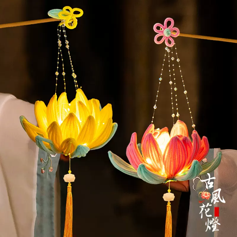 2025中秋灯笼古风儿童手提发光灯笼古风扭扭棒小荷花灯diy材料包