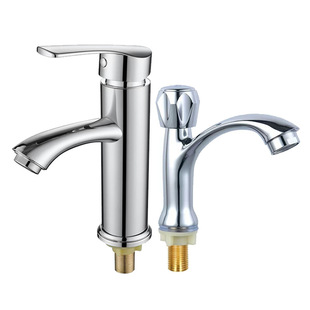 Seamans zinc alloy basin high foot single cold faucet large table basin quick opening single nozzle single cold water valve