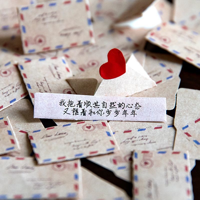 Carta de amor mini sobre nicho pareja confesión cápsula nota de amigos pequeños recuerdos de amistad