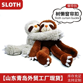 毛绒玩具;狗狗玩具;纸巾盒