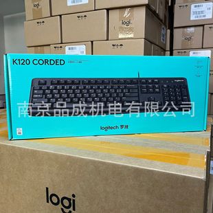 �_����Logitech����Ʒ K120�о��I�P USB��X�k��ȫ�ߴ缴�弴��