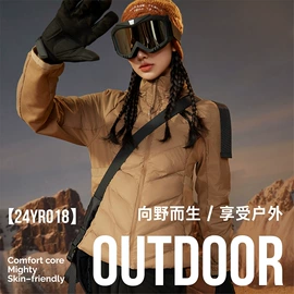 瑜伽服;运动内衣;羽绒服