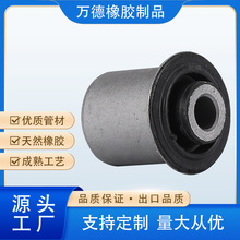 K200053���ҳ���HO-SB-2552 51392-S5A-004 BC59160PR 51392-S5A