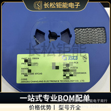 DSS34 SOD-123FL ˿ӡS34 ȫ��ԭװ��Ƭ��������IC����