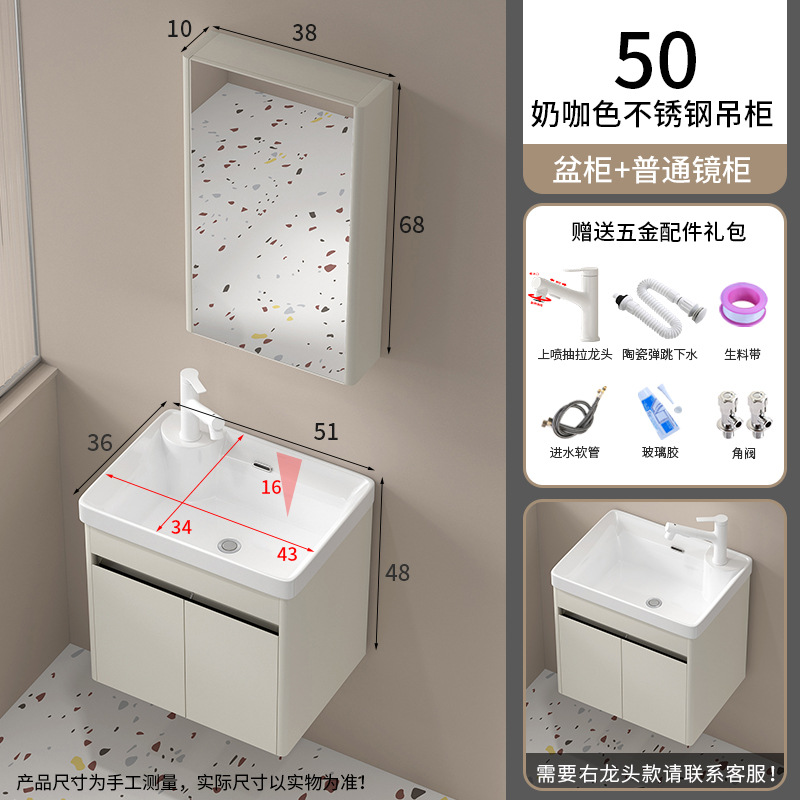 50 juegos de cuenca de acero inoxidable cabina de suspensión de pulverización de pulverización blanca