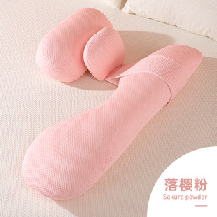 U-Shaped Pillow, Pillow Cushion, g Maternity Pillow, Waist Support, Side Sleeping Pillow, Pregnancy Support Abdominal Pillow, Pregnancy