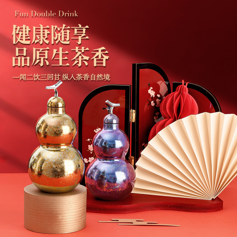 纯钛葫芦保温杯高颜值可爱里外纯钛创意喝水杯子便捷户外旅行水壶|undefined