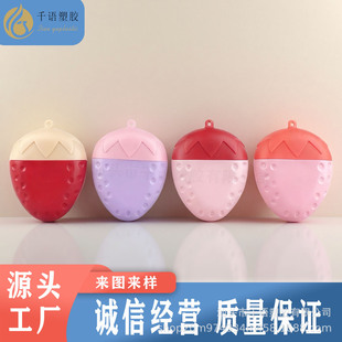 �S��ֱ��50ml��ݮ���o��˪ƿ������x���ƿ���yƷ����