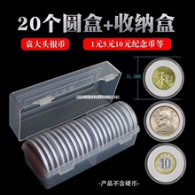 Ԭ���^�yԪ���~�X���ȉ|�A���X��͸���ռ{�ղغ���Ф�o��ű�����