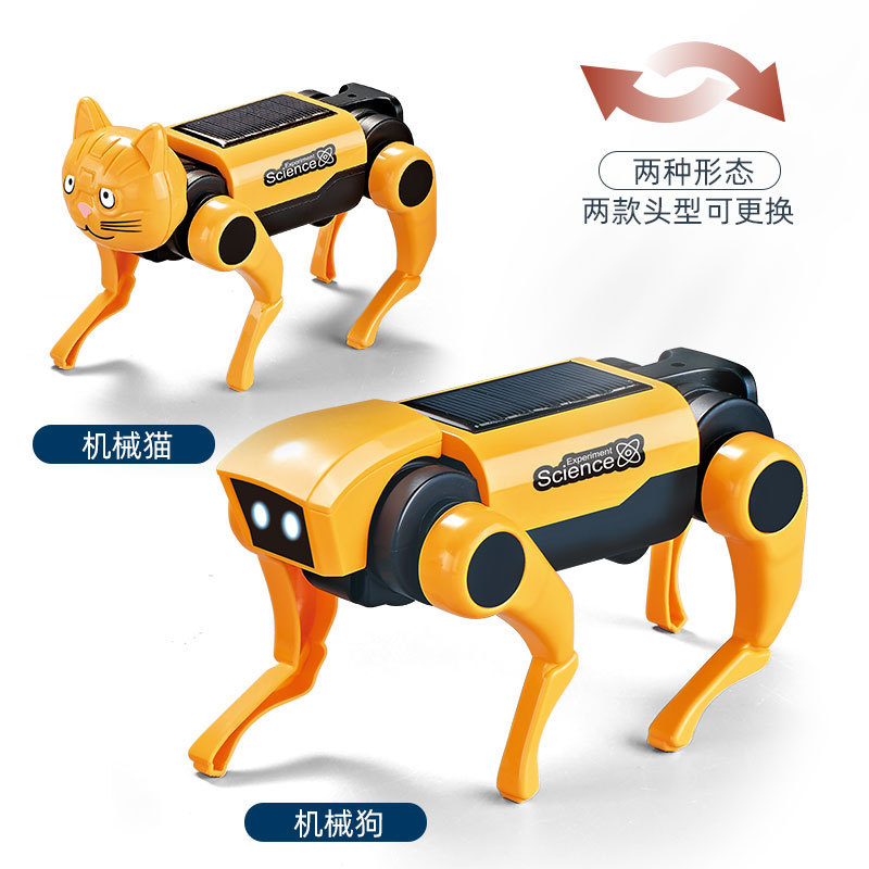 新品DIY遥控机器狗儿童科教实验益智电动遥控拼装仿生电动狗玩具|undefined
