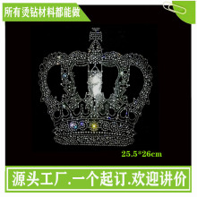 ���b�C荡��C�D�����b���Dӡ��ߴ�ʹڠC荈D�����l