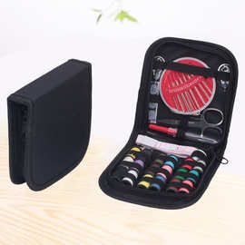 便携式针线包盒家用缝纫工具10件针线盒套装缝纫工具套装针线包盒