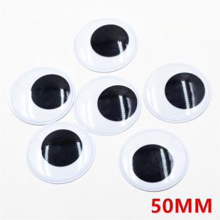 50MM movable eye band adhesive doll big eyes DIY three-dimensional plush animal toy black and white eye bead sticker