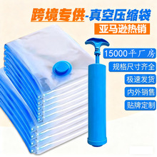 ��Չ��s����̖�Ӻ��ޱ��·�����մ��տs�ռ{�ܷ���b����ʡ���g