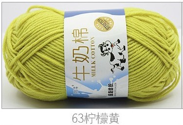 Lana de cinco hilos de algodón de leche al por mayor algodón de leche de cinco hilos Shengtang de cinco hebras de algodón de leche tejida a mano