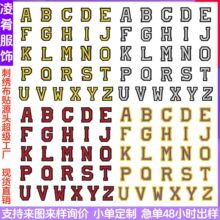 �̽����N26���ڰײ�ɫӢ����ĸ���z�a������У����̖ƴ�����b�o��
