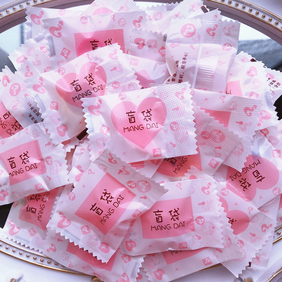 IMG_3418(20210504-115258)_副本