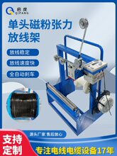 늾���|�ž��C�����@���C�ž��P�վ��C�����C630���^�ŷ۷ž���