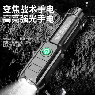 �����y����ABS���Ͳ�Ӽҳ�����s׃�����ͲUSB��늸������